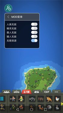 世界盒子苹果版游戏