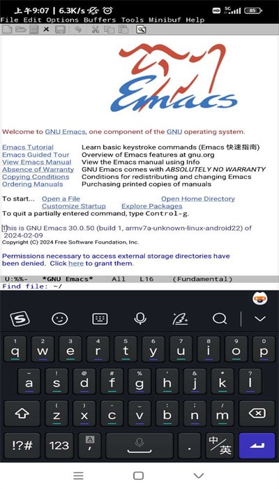EmacsAPP