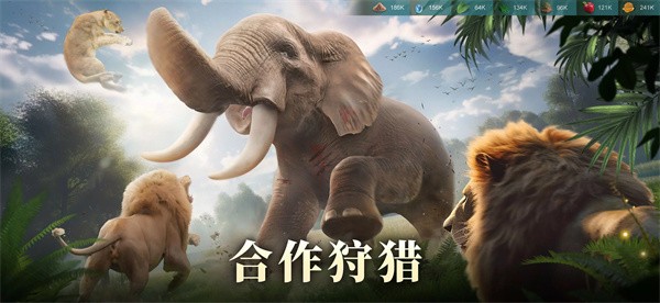 野兽领主新世界游戏