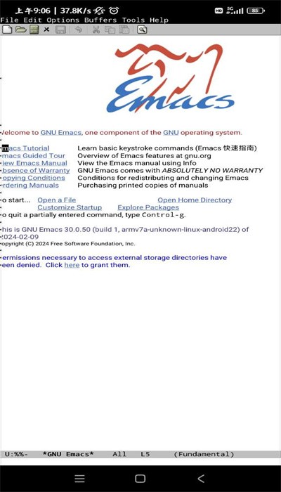 EmacsAPP