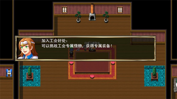 我要成为铸剑师10.0游戏