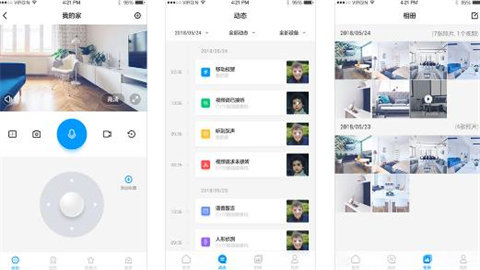 华为智能摄像机app版本大全