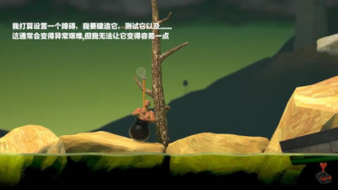 掘地求升手游官方正版 第1张图