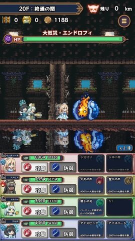 淘气地下城 第1张图