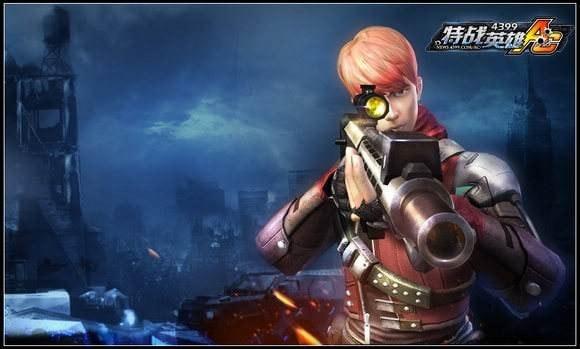 特战英雄游戏