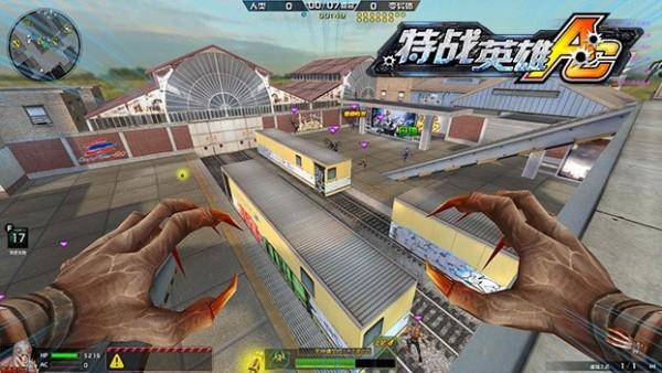 特战英雄游戏