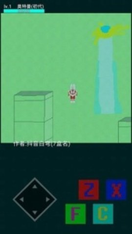 奥特曼之光之国危机 第1张图