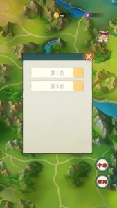 最强卡牌师游戏