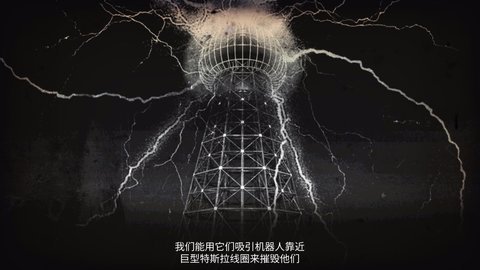 寂静岭破碎的记忆游戏