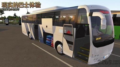 公交公司模拟器手游游戏
