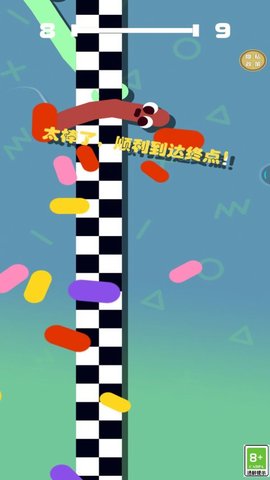香肠也疯狂 第1张图