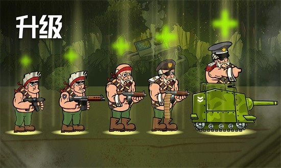战争部队2(War Strategy Game: RTS WW2)游戏