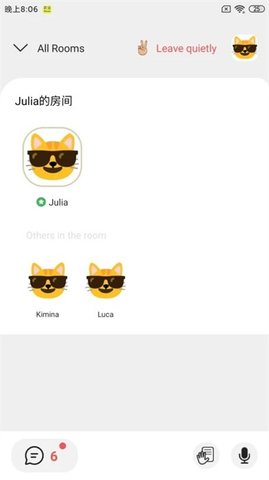 英语屋APP