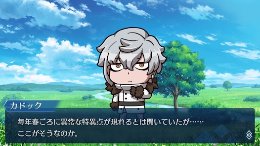 Fate Dream Striker游戏
