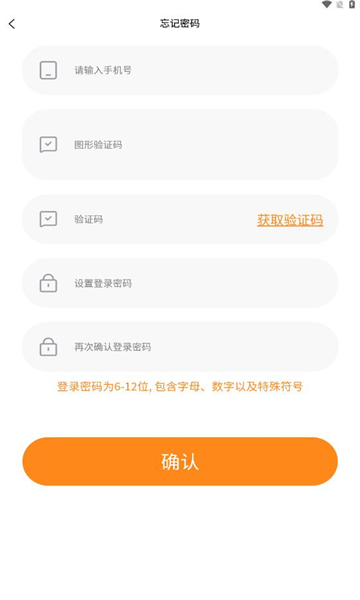 妙赞生活APP