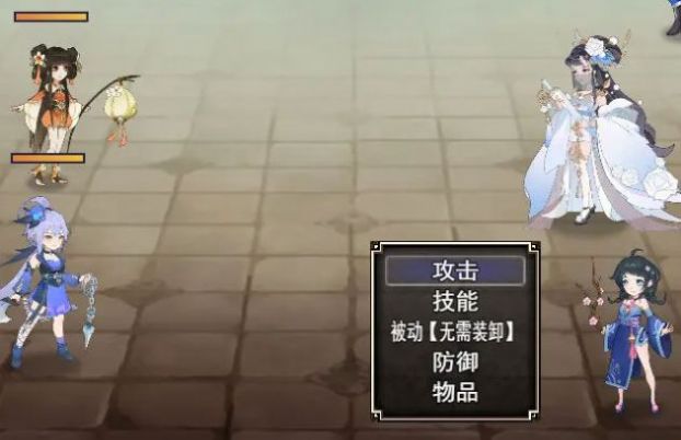 逍遥修仙之诸天万界游戏