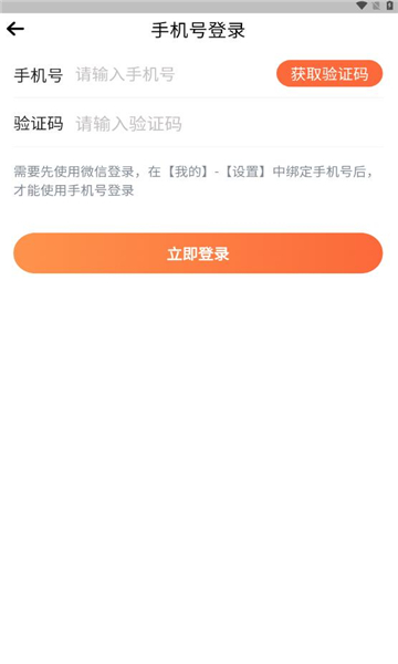 元灵诀游戏