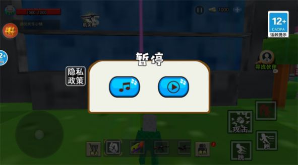 逃离北大我的世界华威游戏