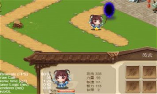 逆转英雄游戏
