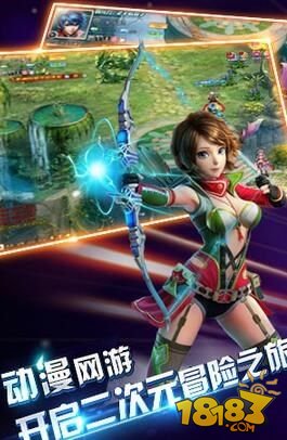 刀剑物语变态版游戏