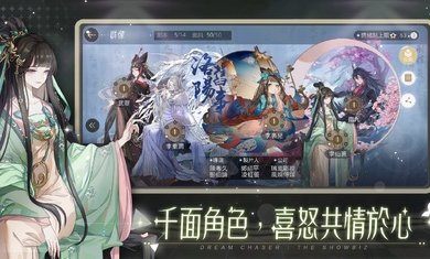 绝对演绎台服游戏