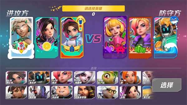 T3竞技场国际服游戏
