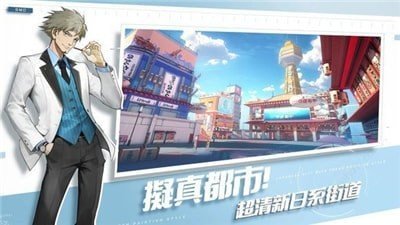 超机动联盟国际服游戏