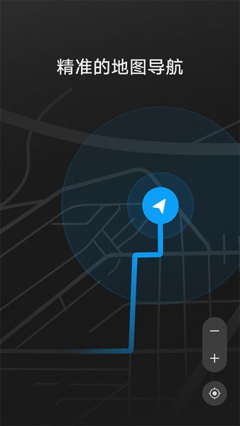 华为hicarAPP
