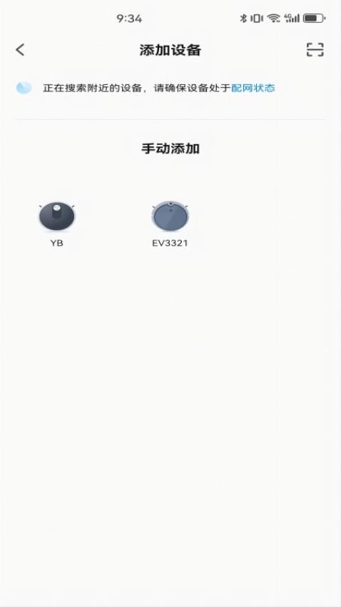 eProSelectAPP