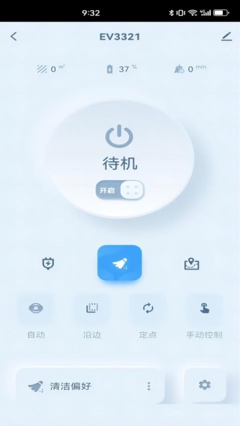 eProSelectAPP