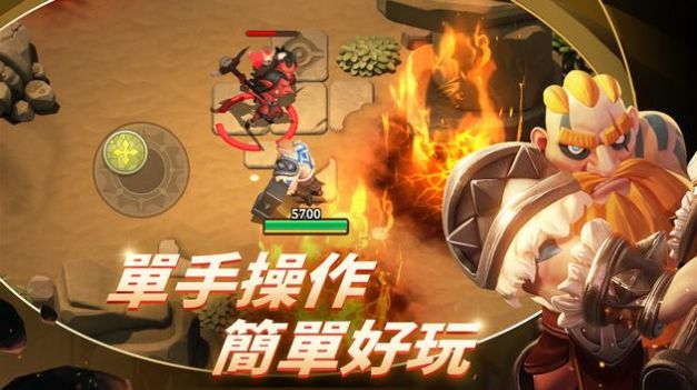 这个地下城有点怪TapTap版游戏