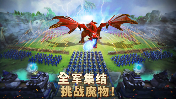 王国纪元BT服游戏
