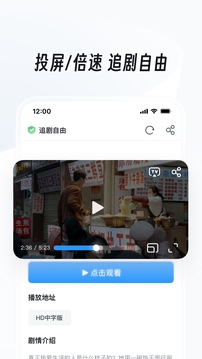 UC大字版浏览器APP