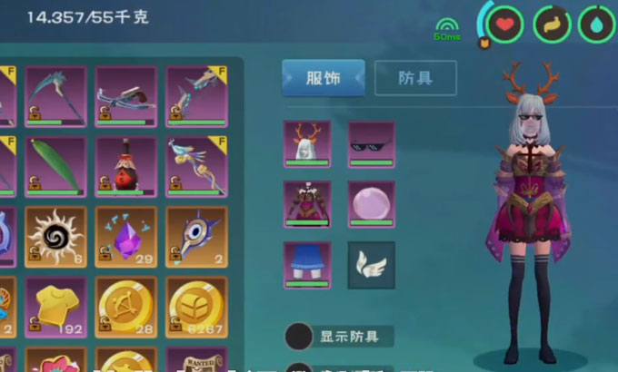 创造与魔法微信QQ登录版游戏