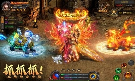 约战沙城0.1折扣游戏