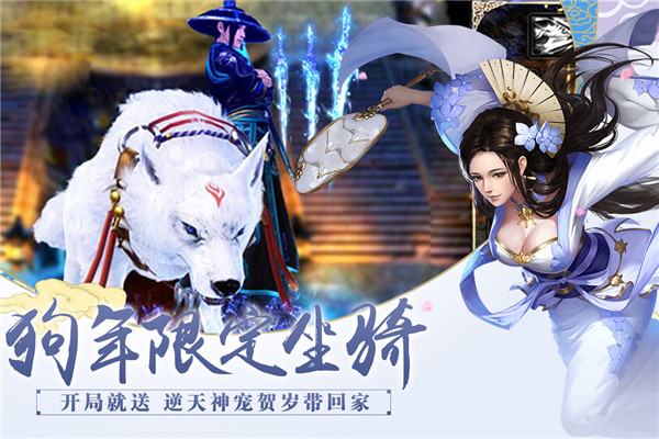 百战天下0.04折游戏