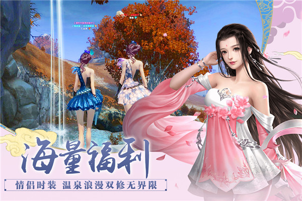 百战天下0.04折游戏