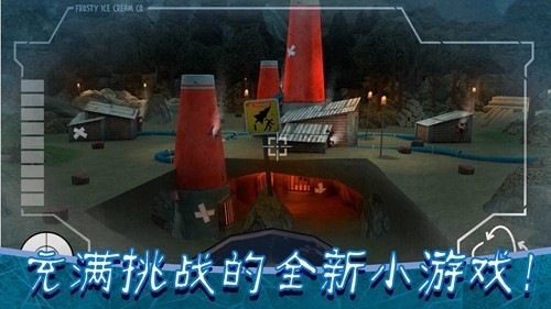 恐怖冰淇淋8黑客菜单游戏