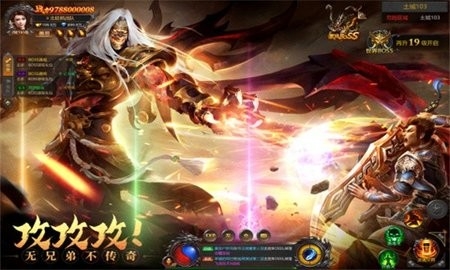 约战沙城0.1折扣游戏