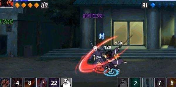 像素火影单机版全忍者游戏
