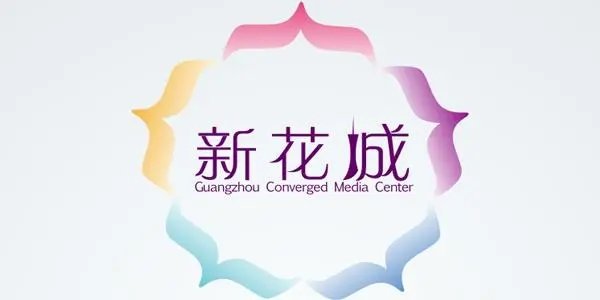 新花城软件版本合集