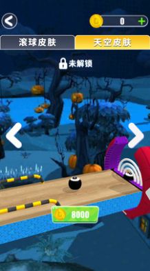 无尽冲锋游戏