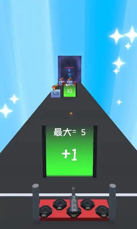射击冲刺游戏
