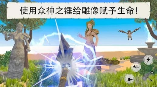 4DKid探索者神话与传说游戏