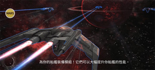 星风闲置游戏