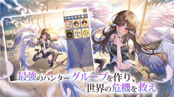 龙与少女的交响曲游戏