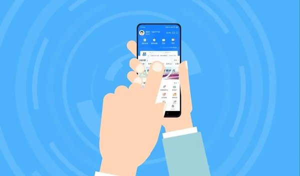 新疆智慧人社app版本合集