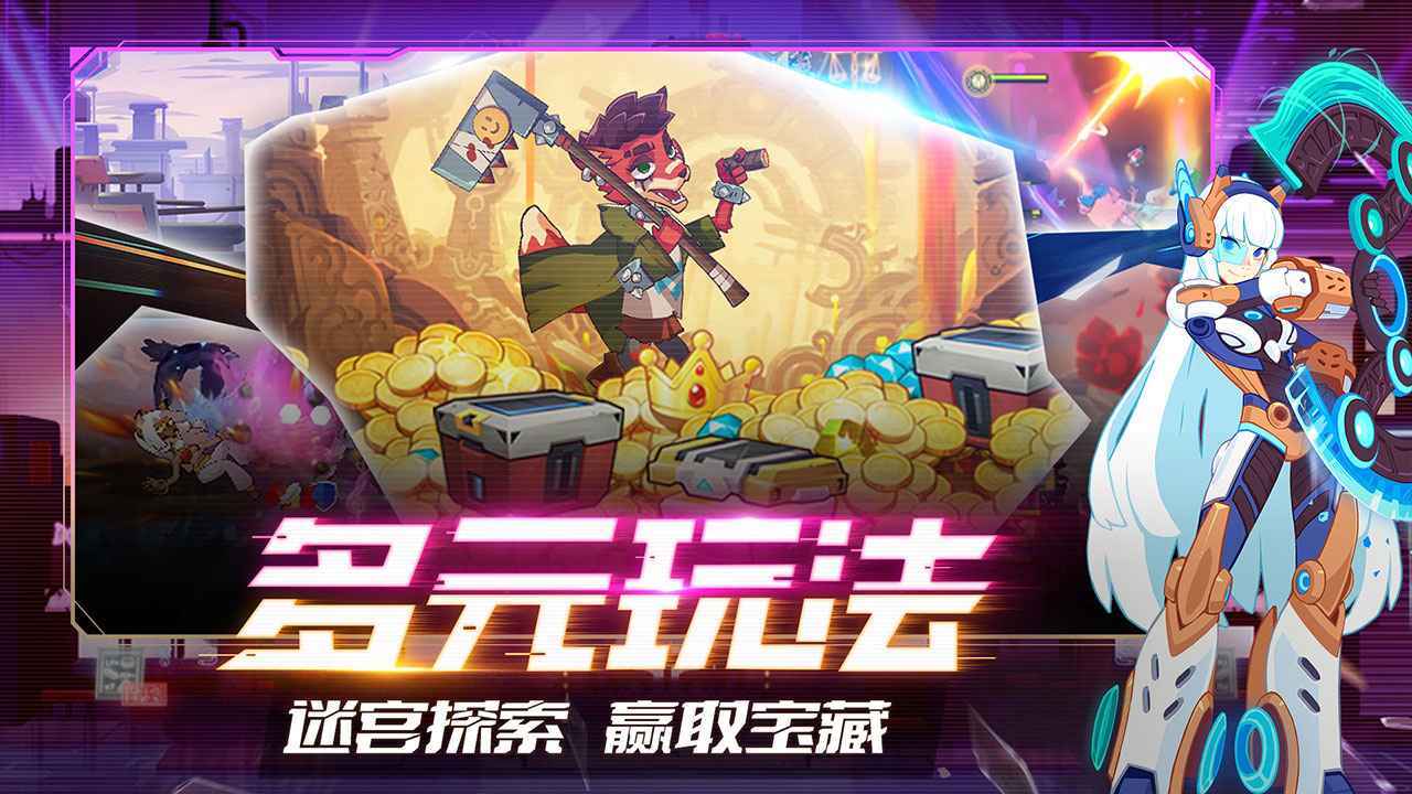 守望勇士国际服游戏