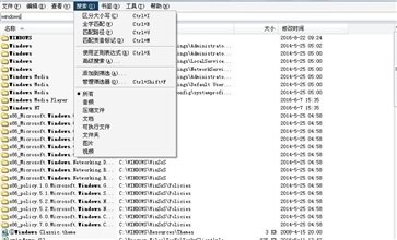 EveryThingAPP