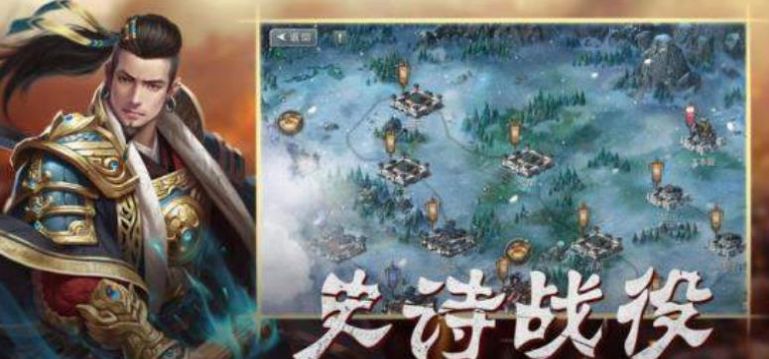 群英争霸游戏